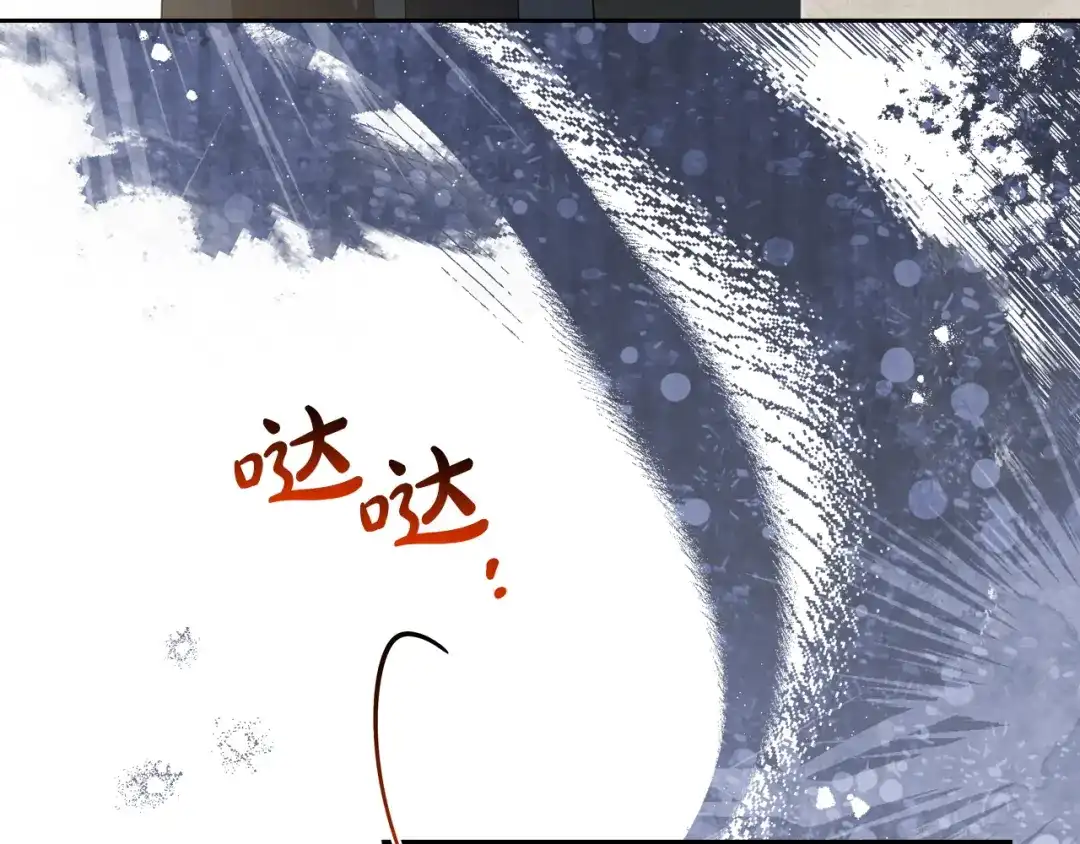 第366页