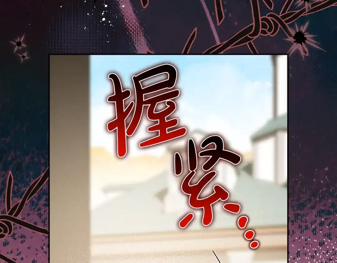 第429页