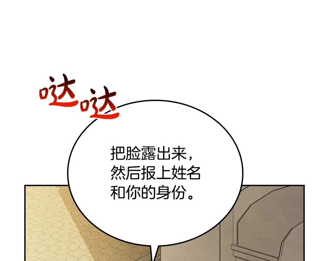 第480页