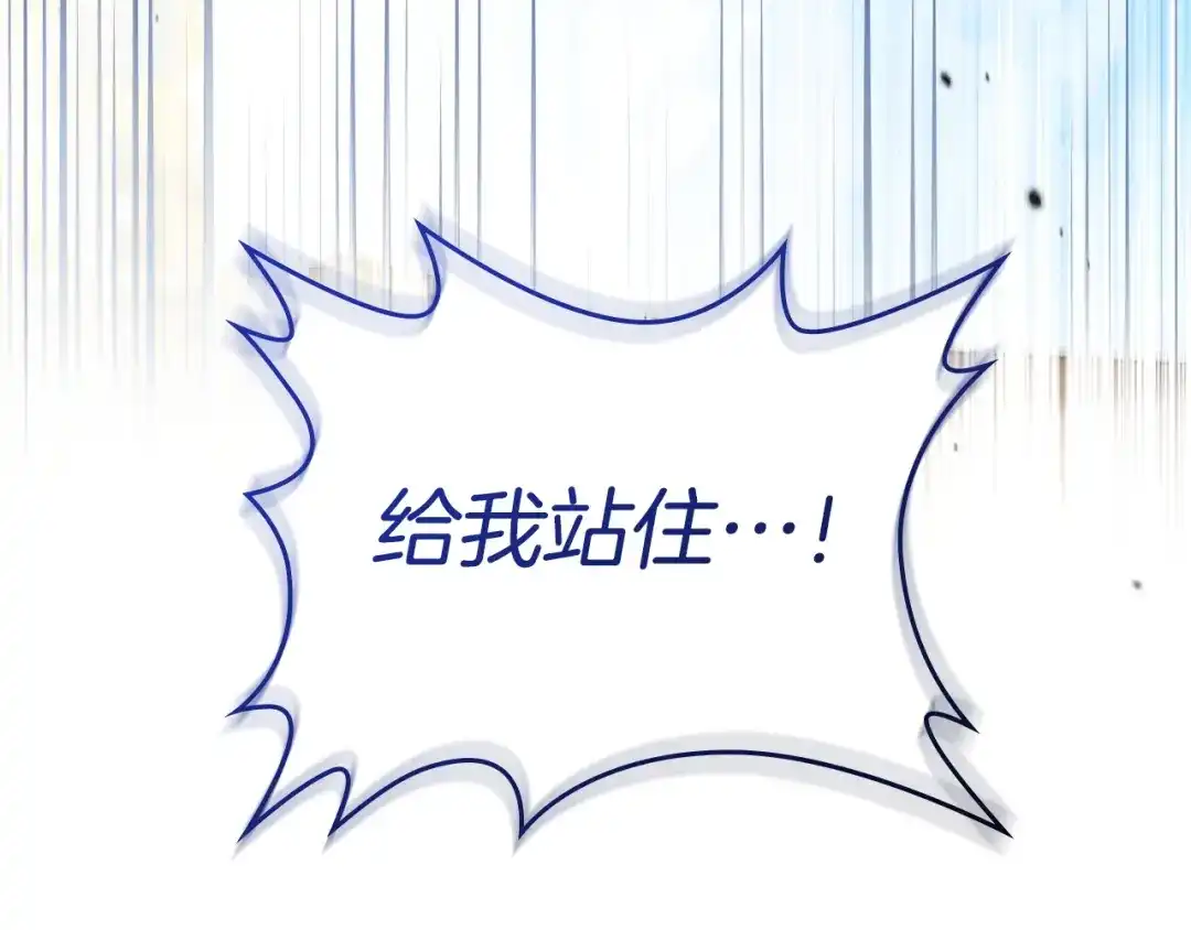 第516页