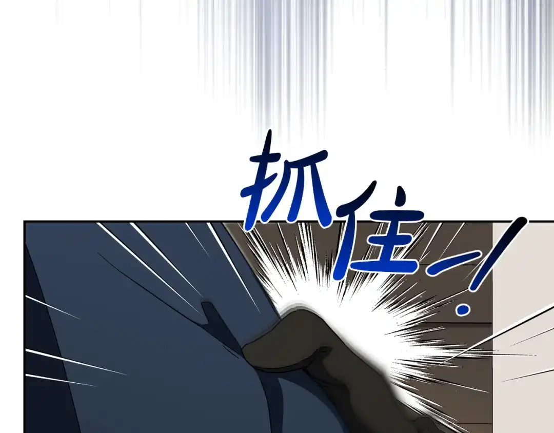 第540页