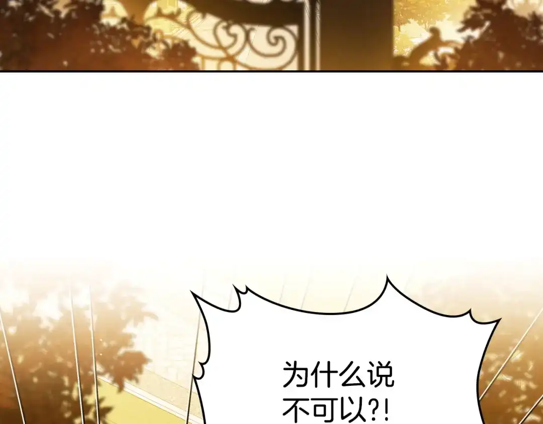 第597页