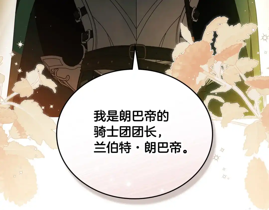 第627页