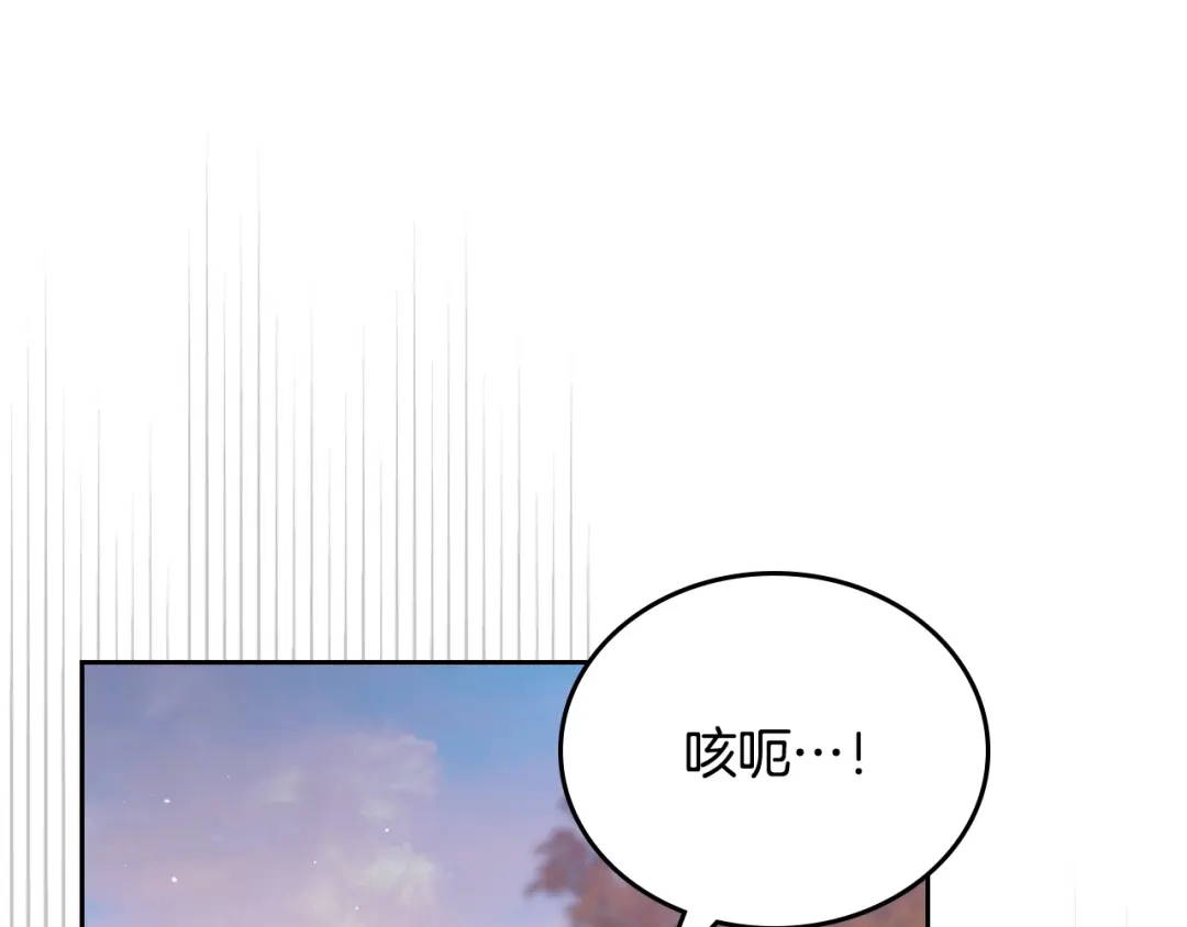 第633页