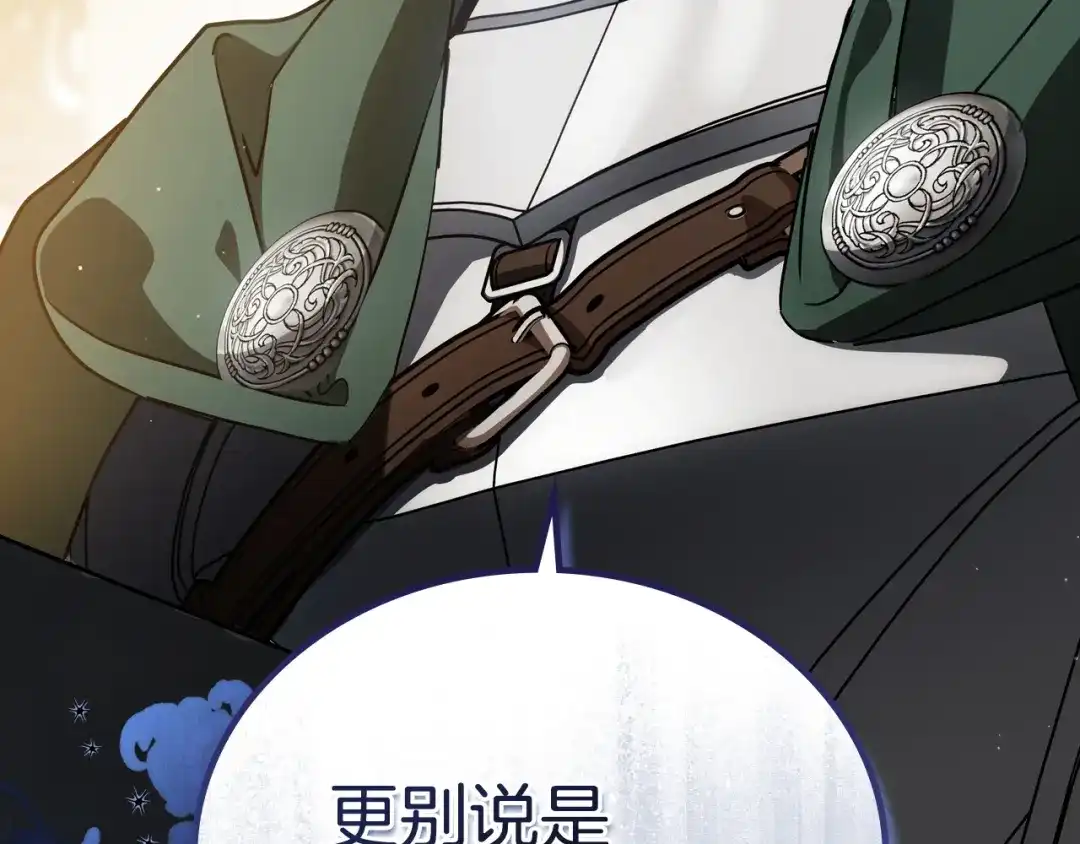 第678页