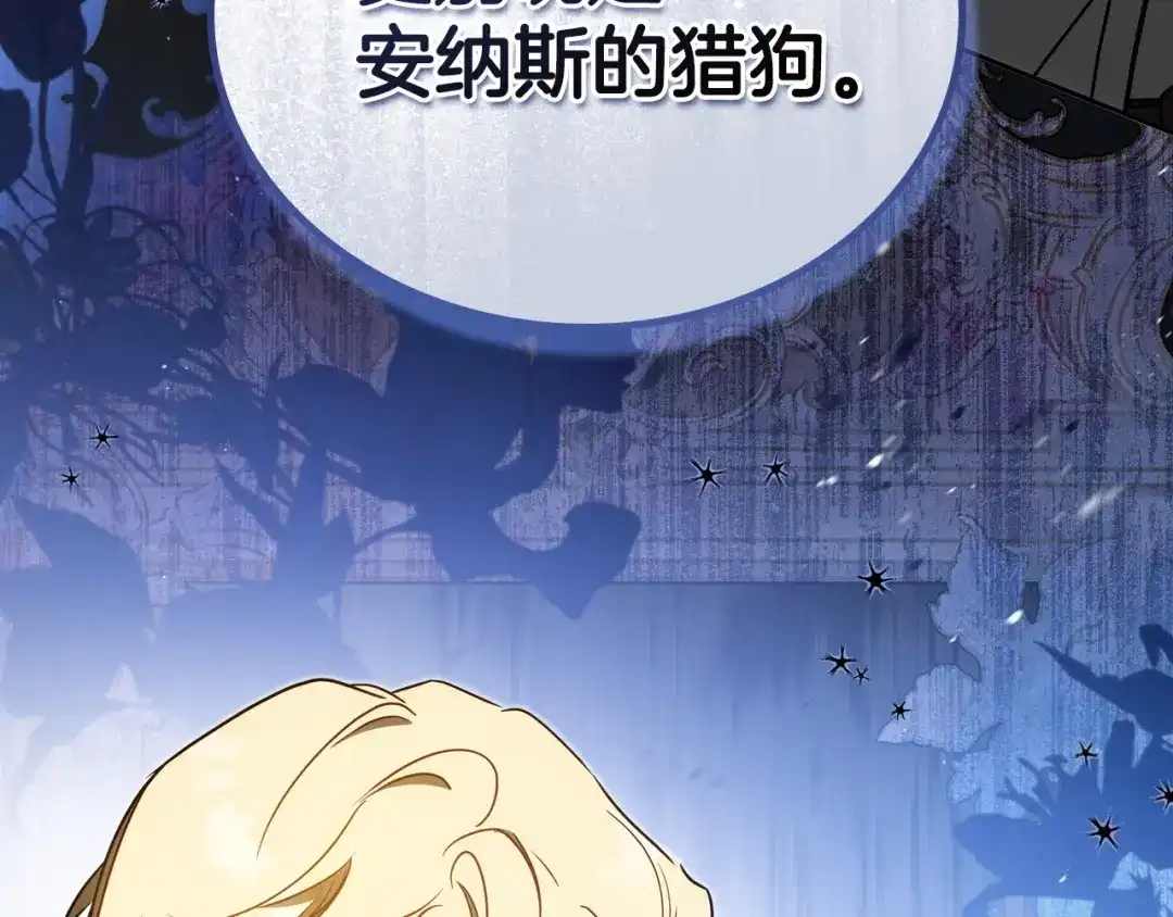 第681页