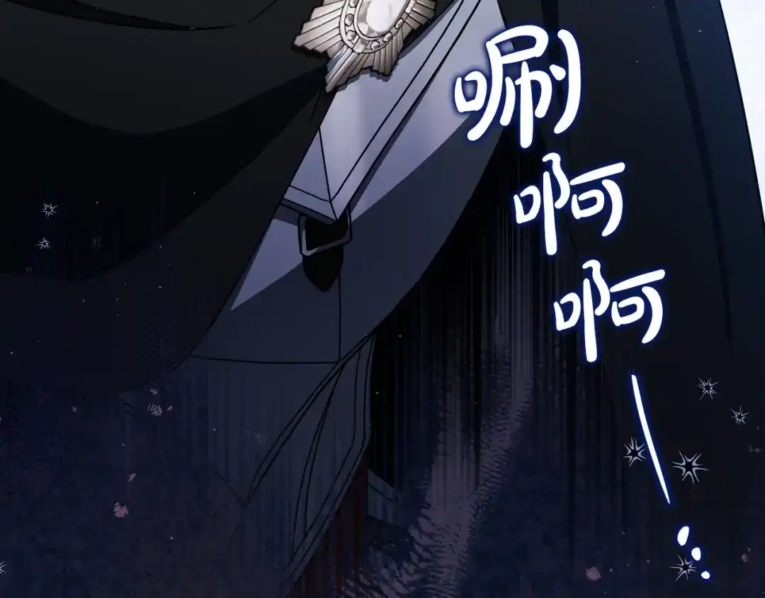 第687页