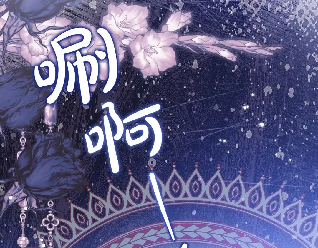 第222页