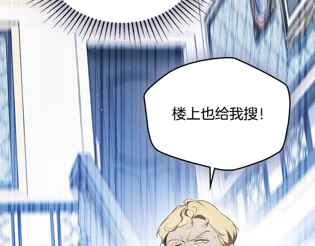 第291页
