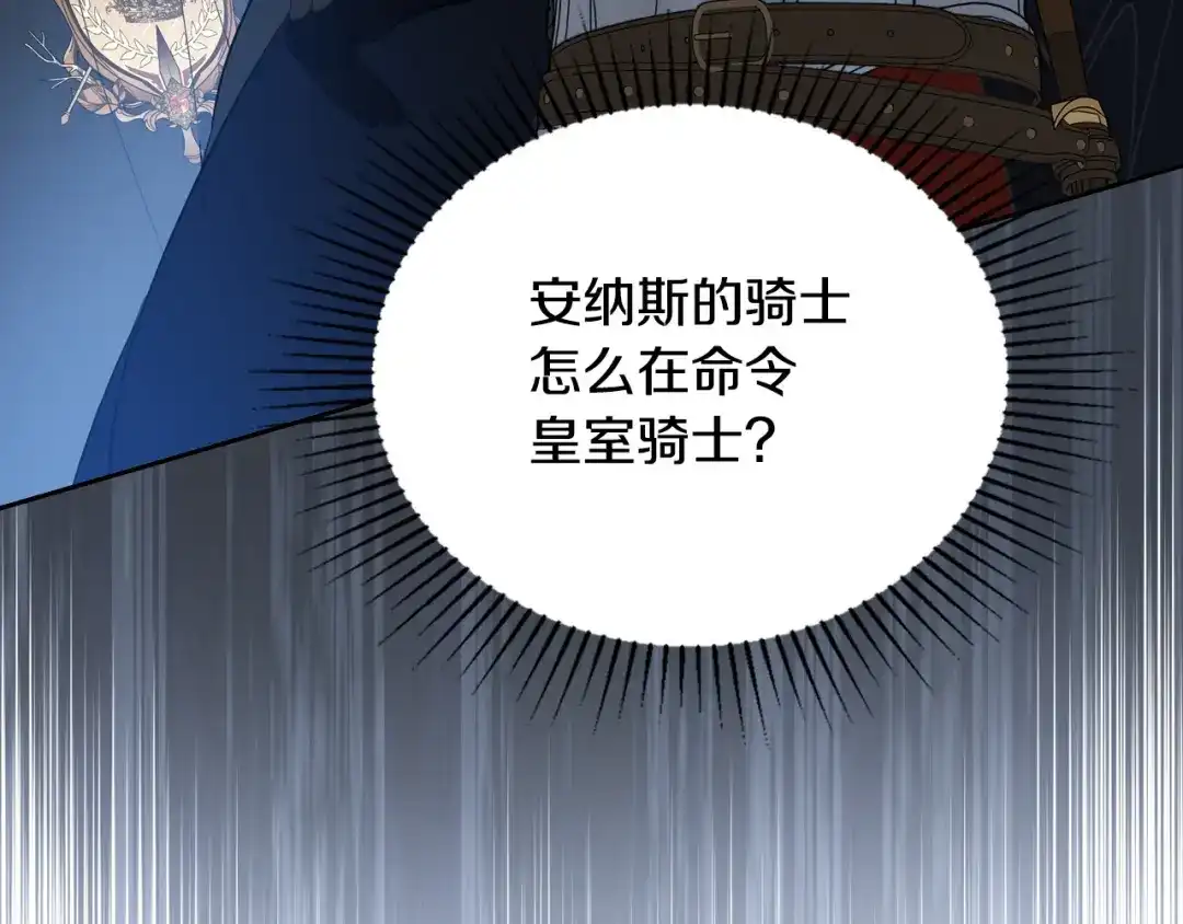 第297页