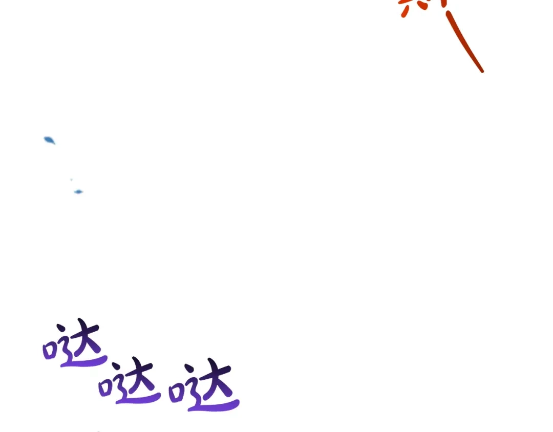 第236页