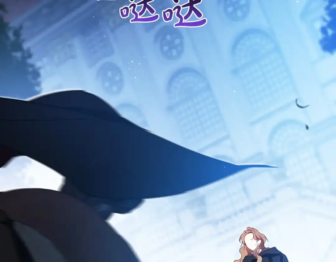 第240页