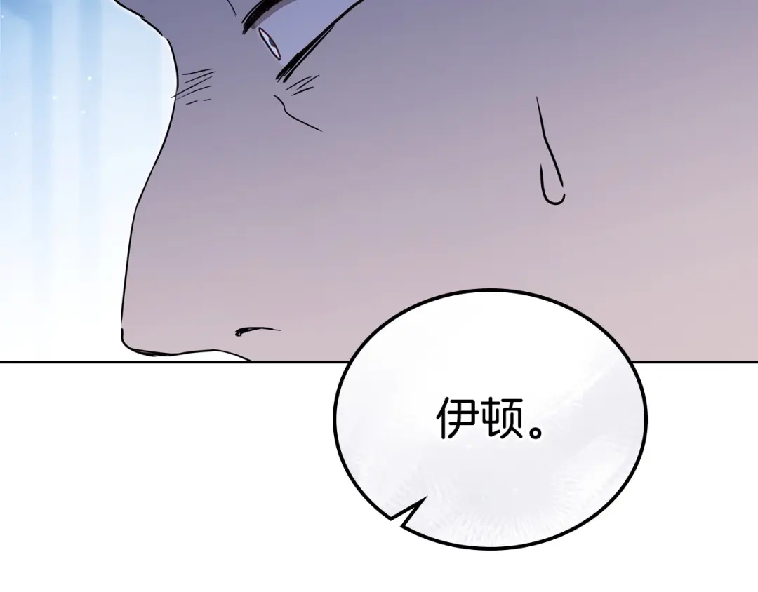 第288页