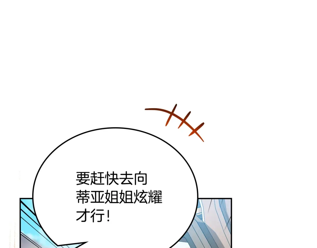 第350页
