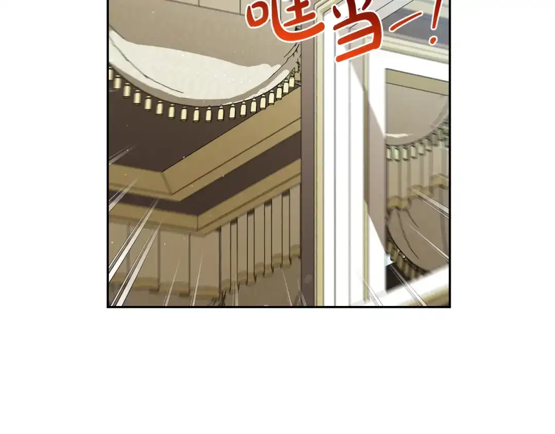 第388页