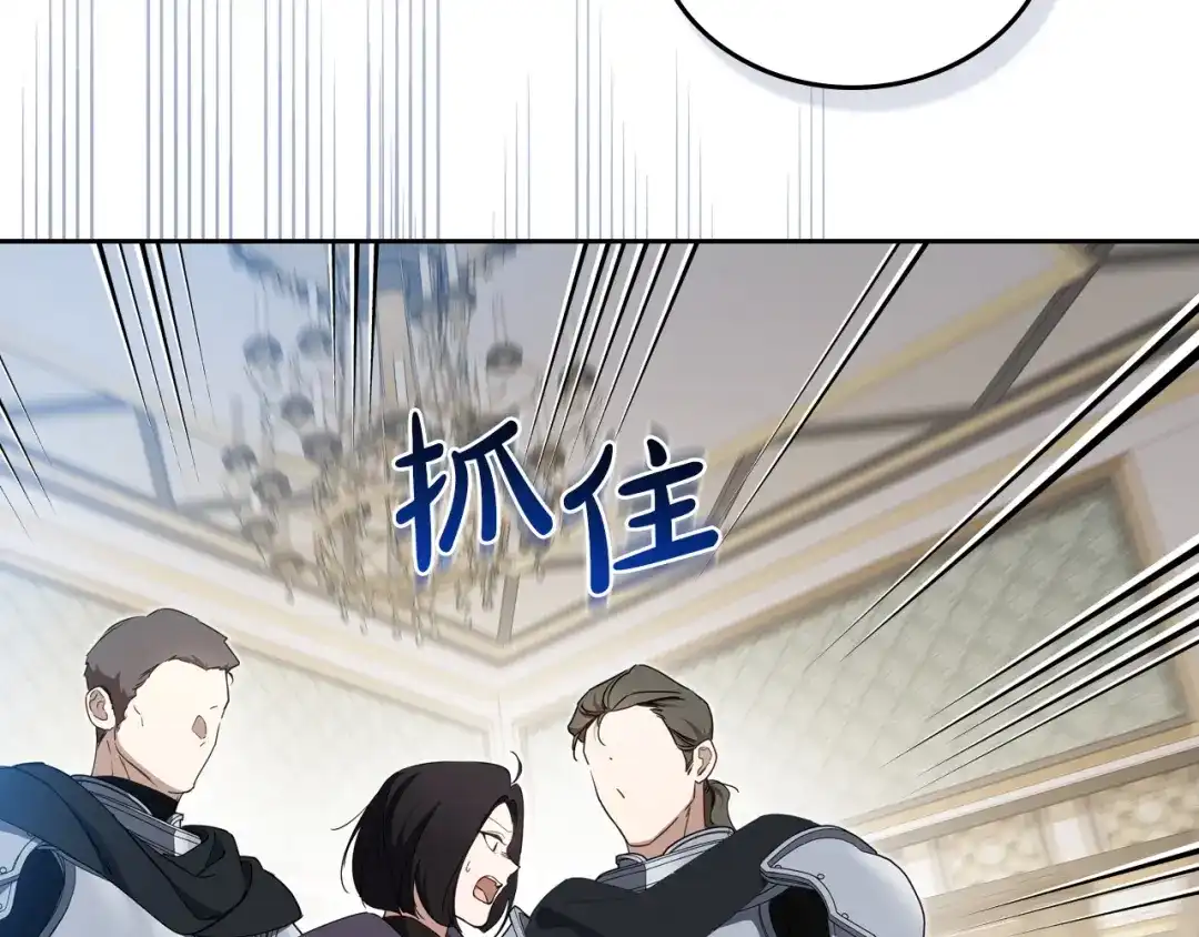 第313页