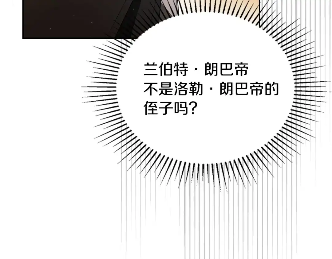第637页
