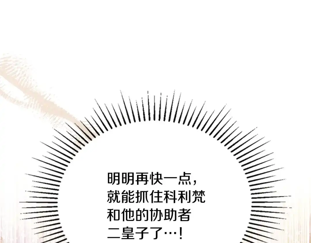 第646页