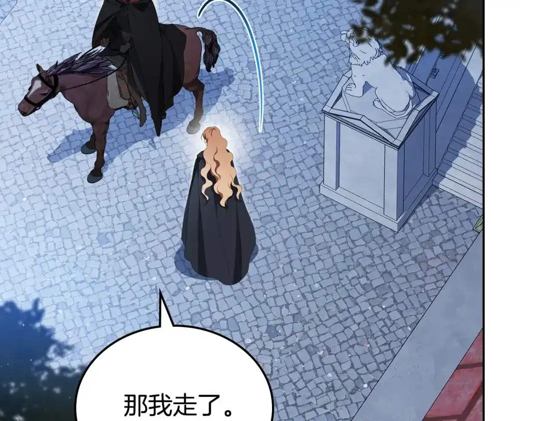 第217页