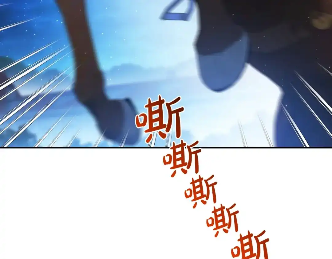 第233页