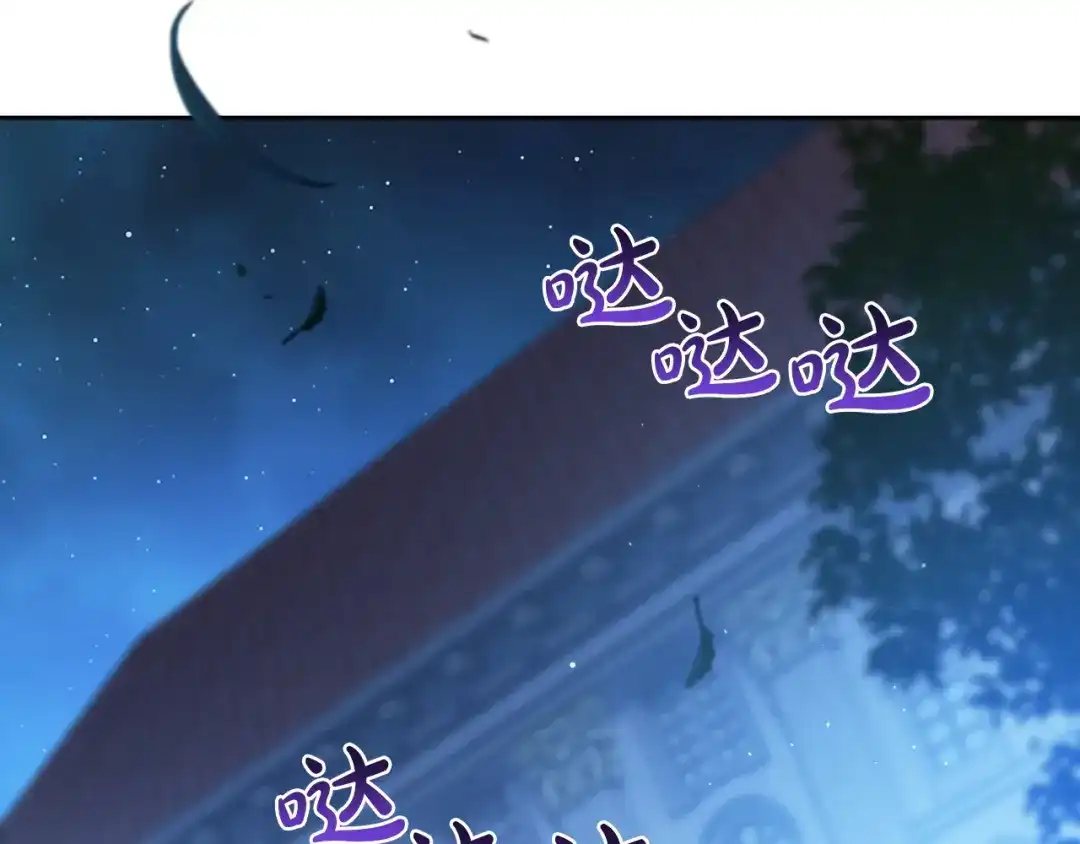 第237页