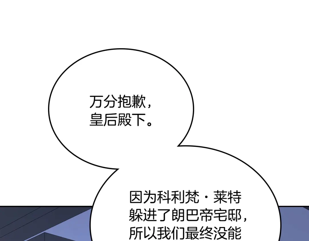 第269页