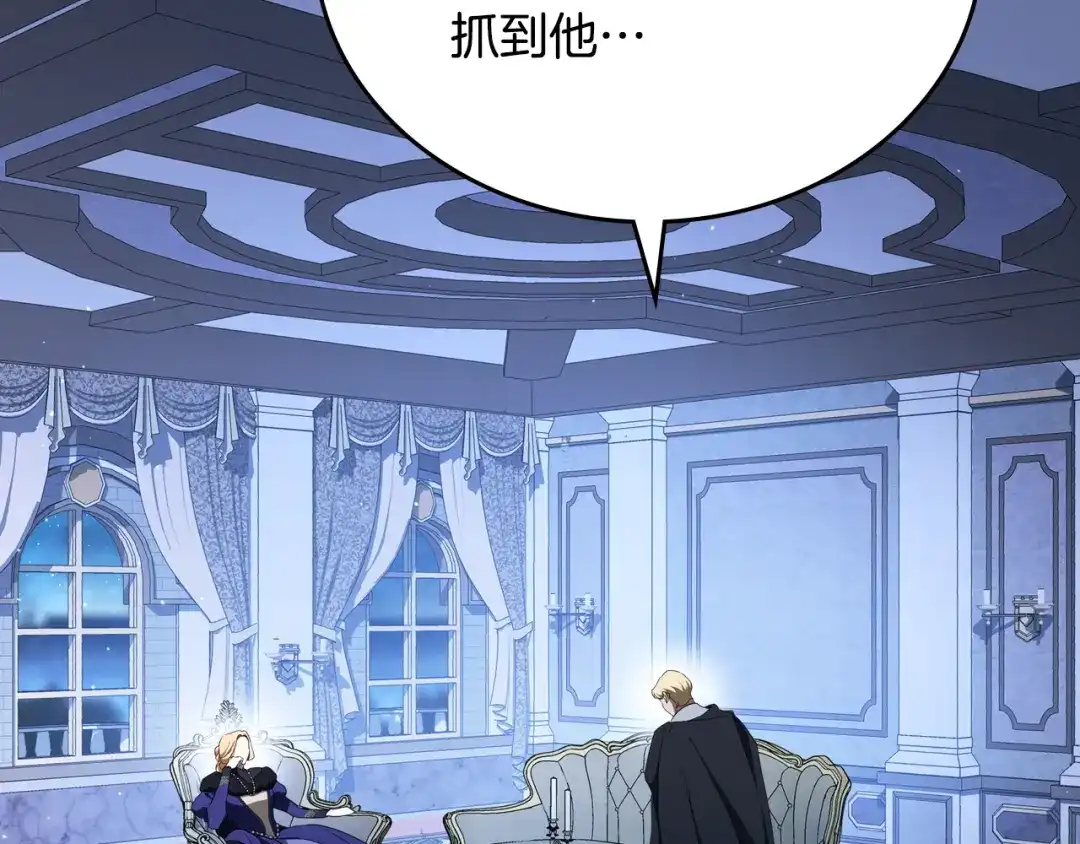 第271页