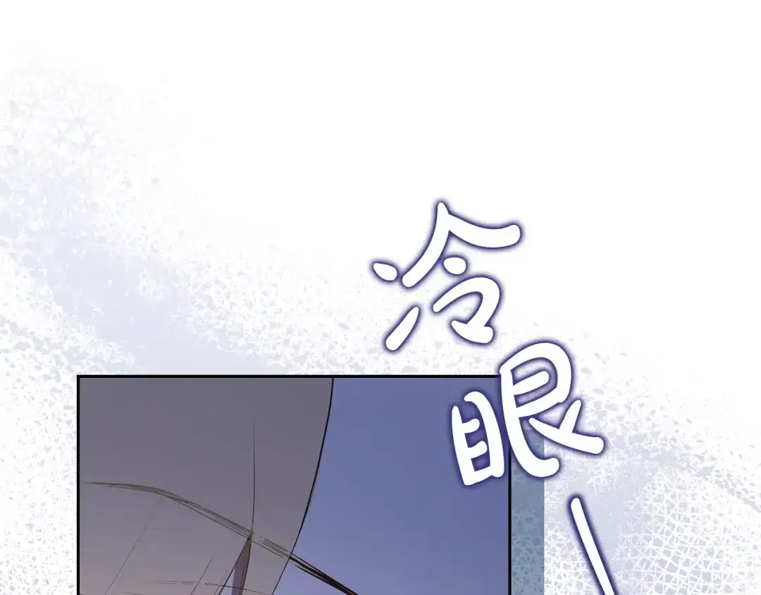 第275页