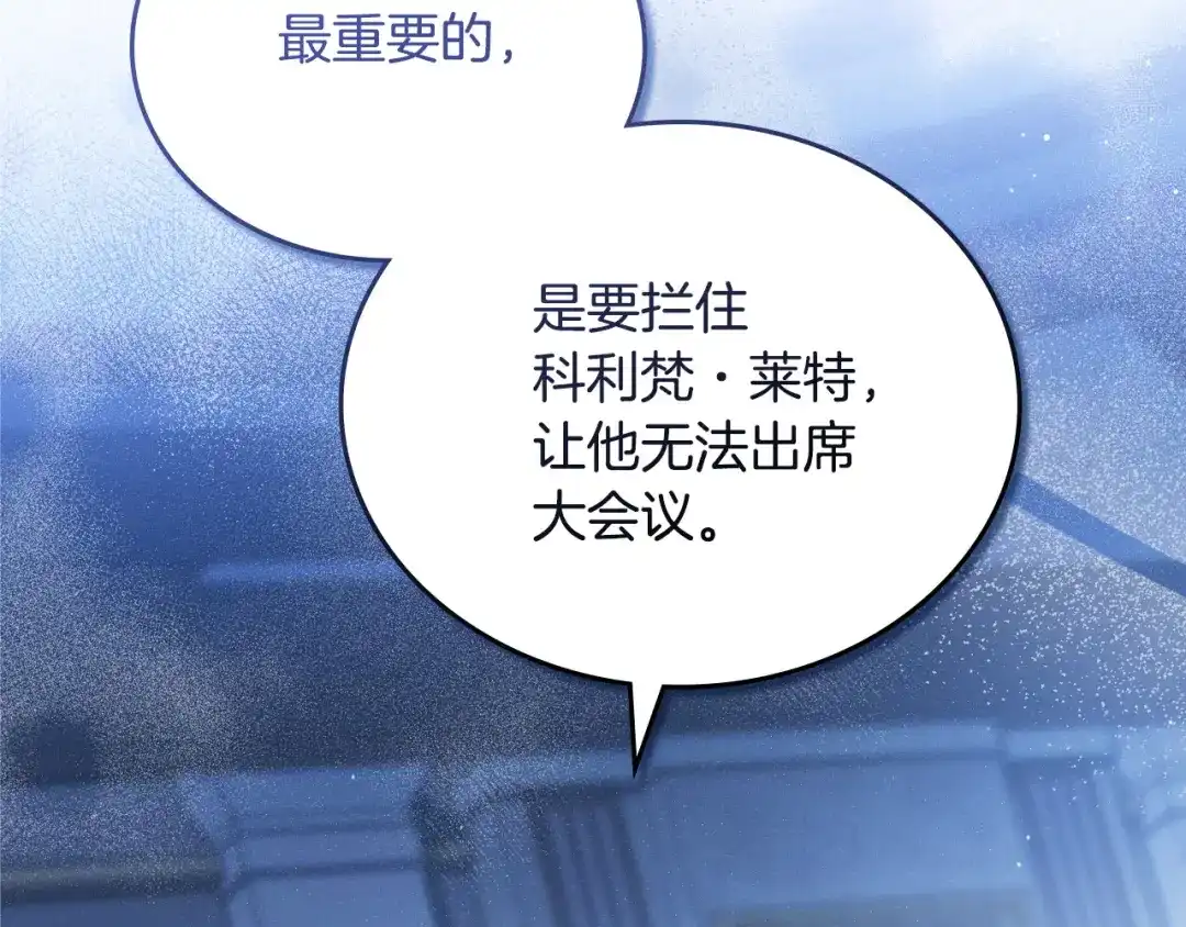 第291页