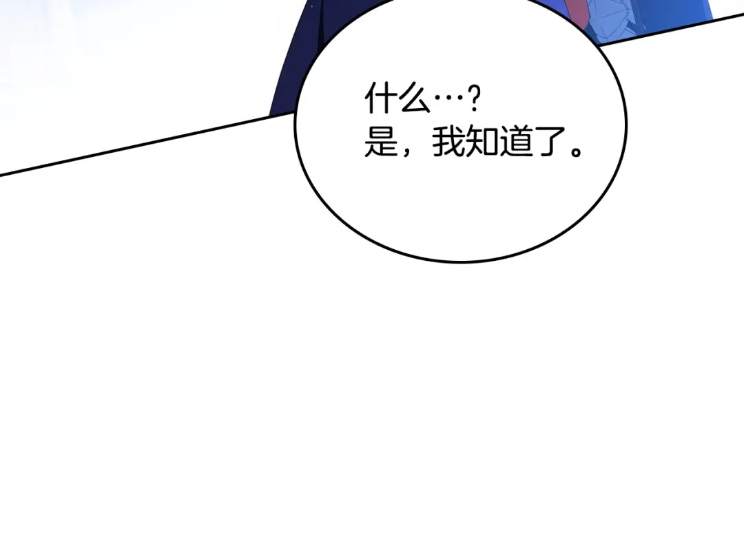 第295页