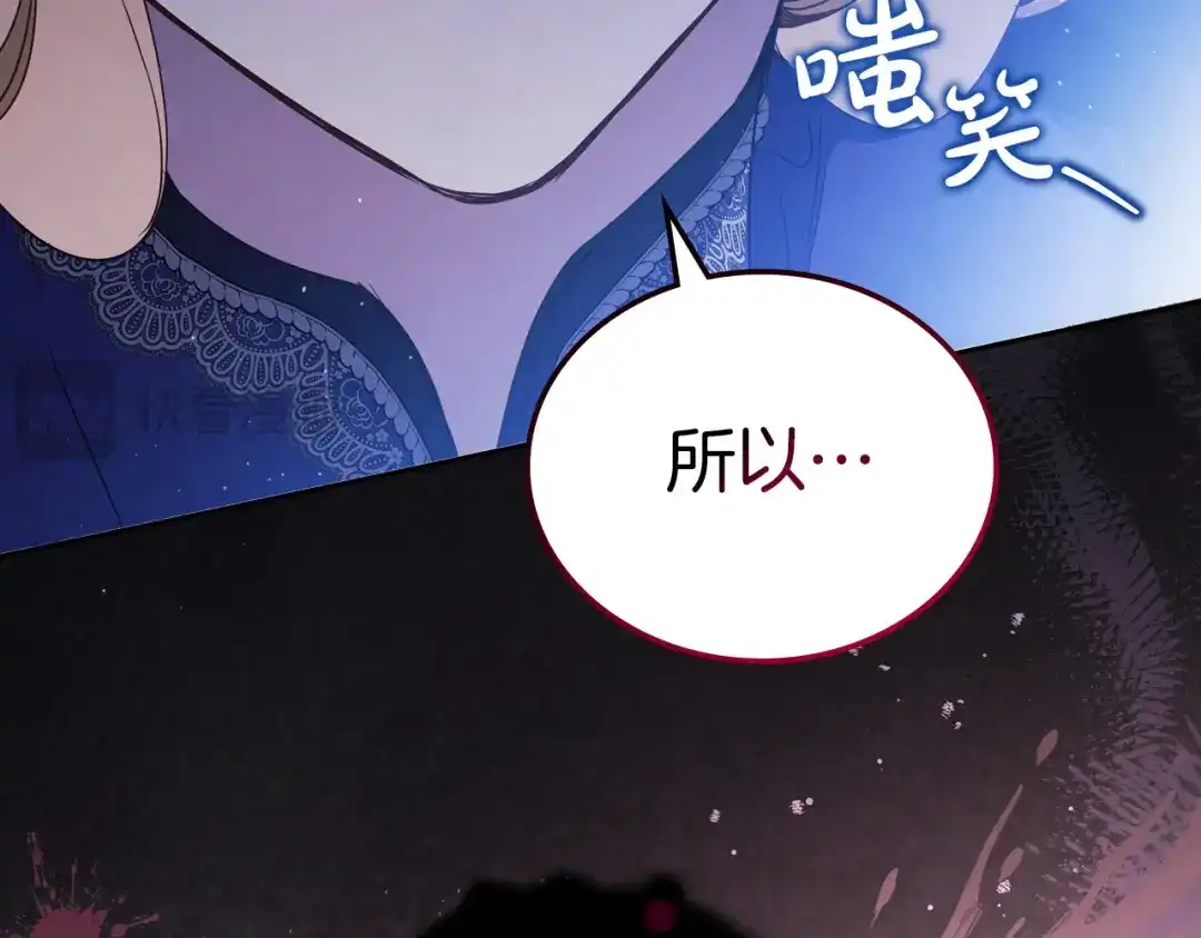 第299页