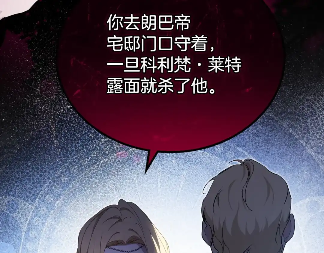 第303页