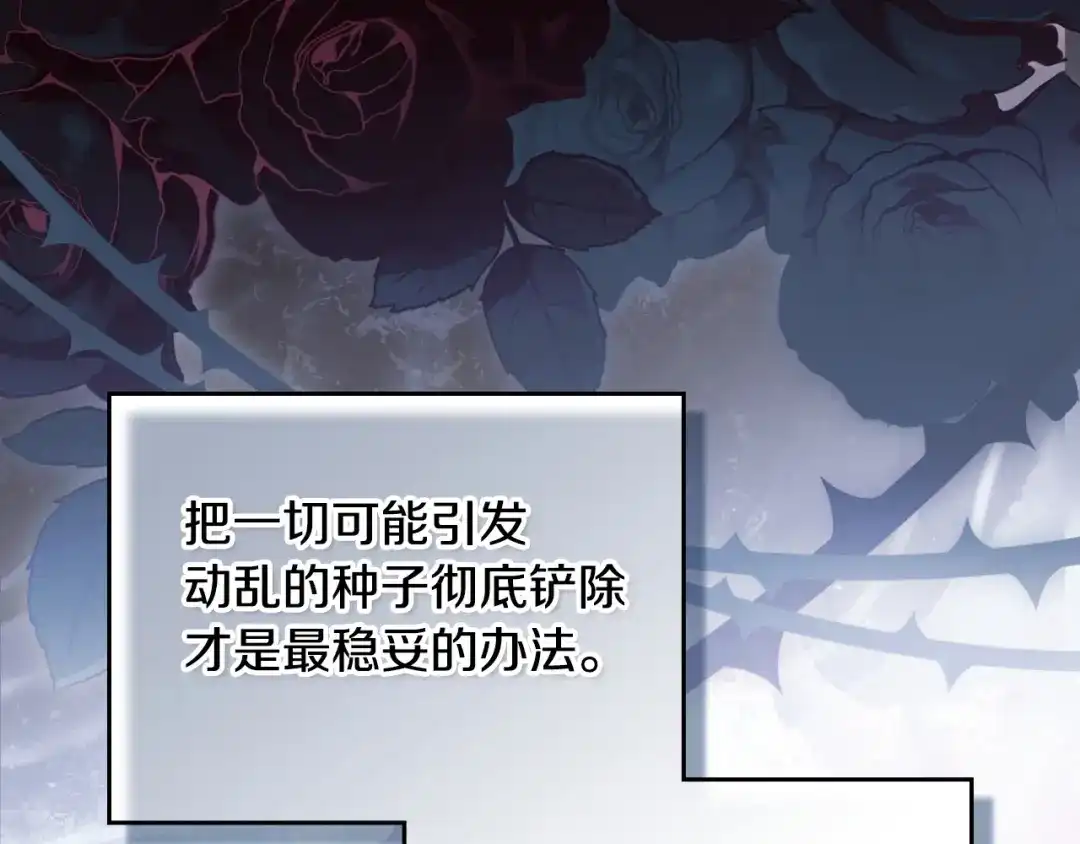 第309页