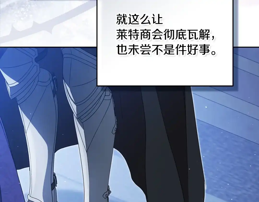 第311页