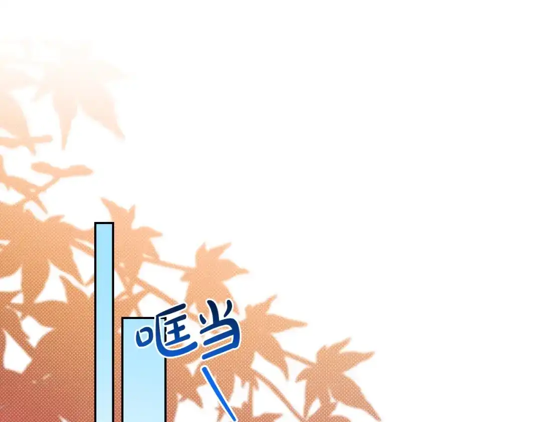 第321页