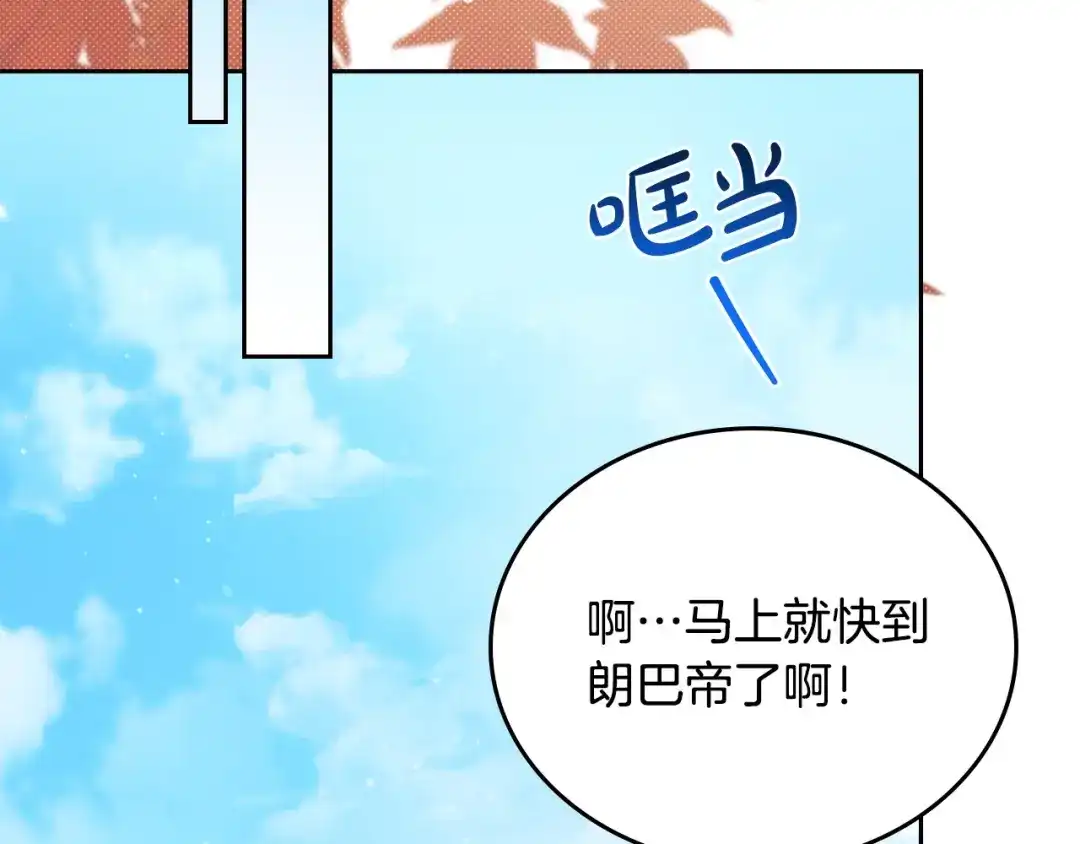 第323页