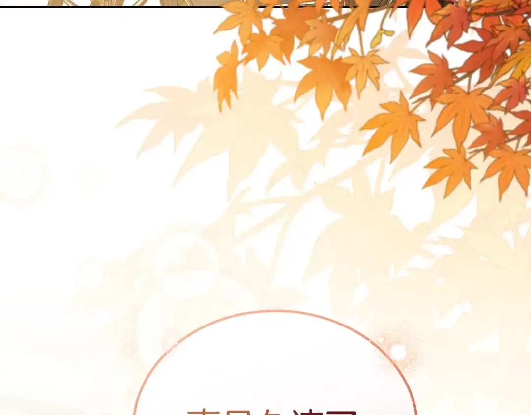 第327页