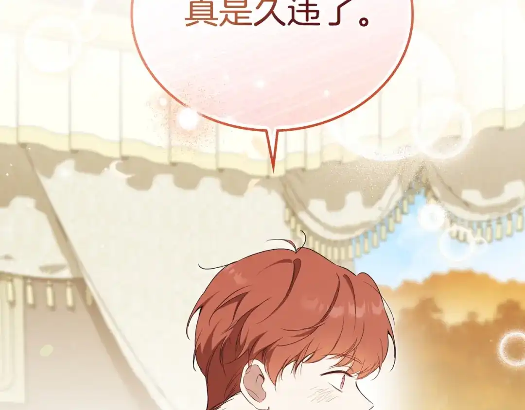 第329页