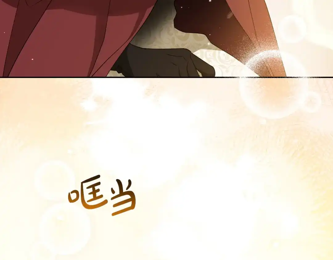 第333页
