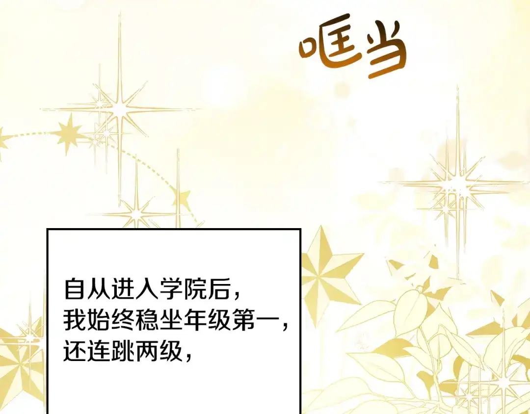 第335页