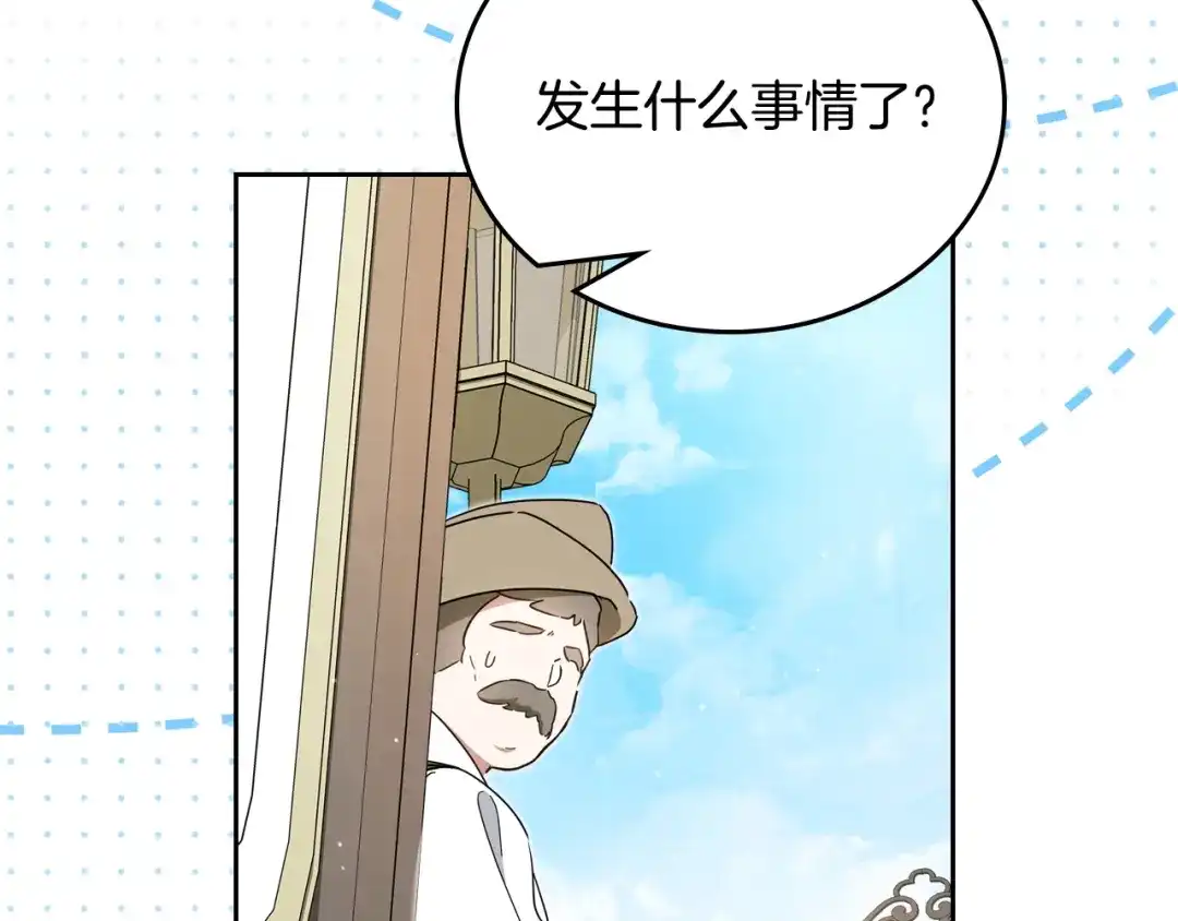 第361页