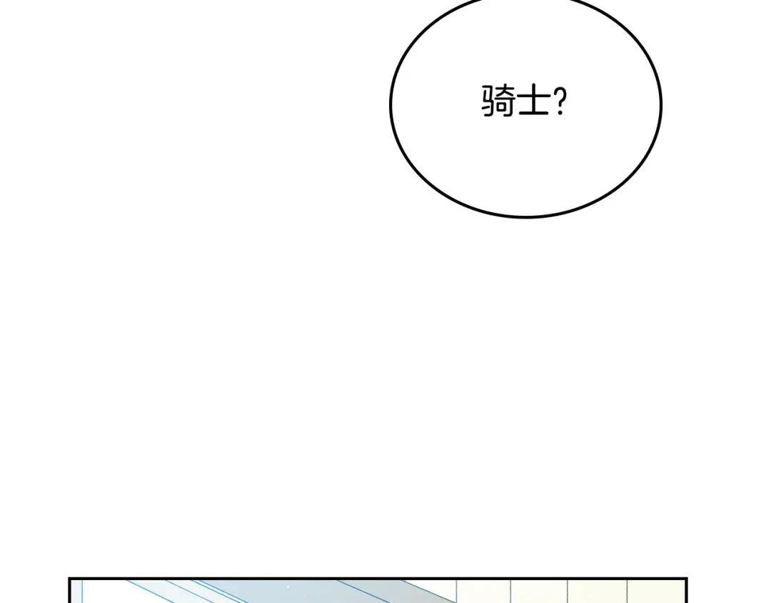 第365页