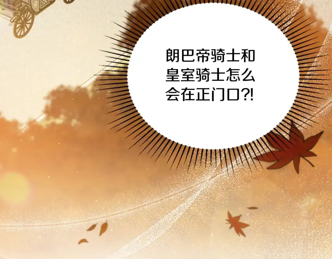 第377页