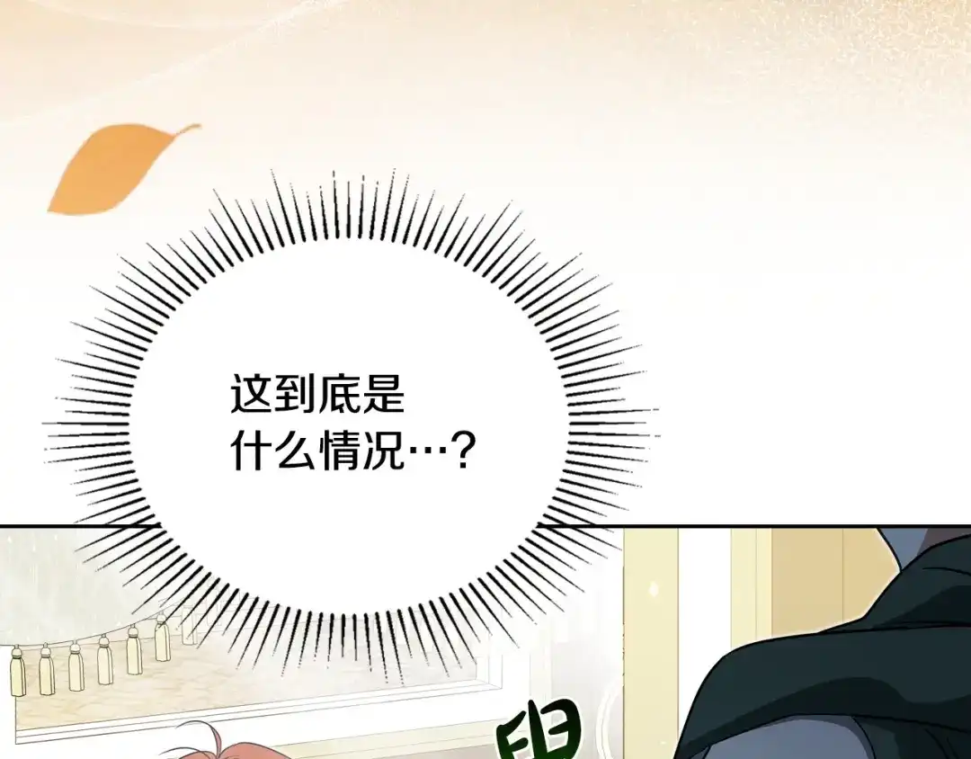 第379页