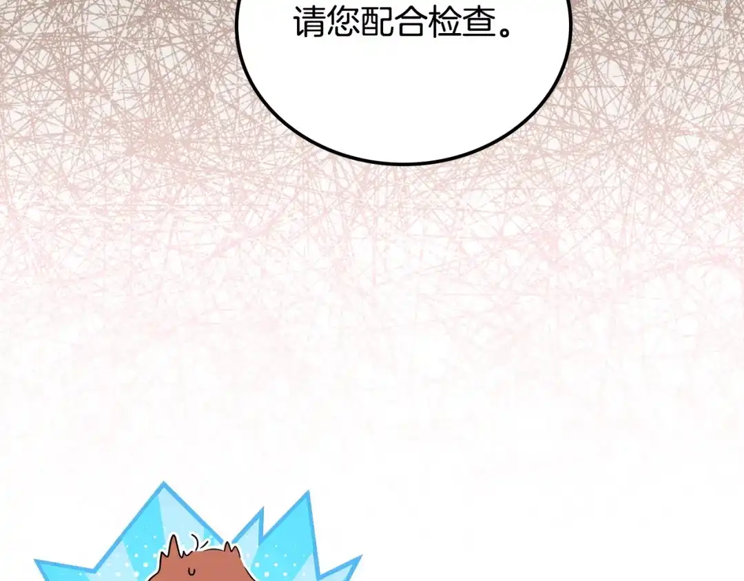第383页