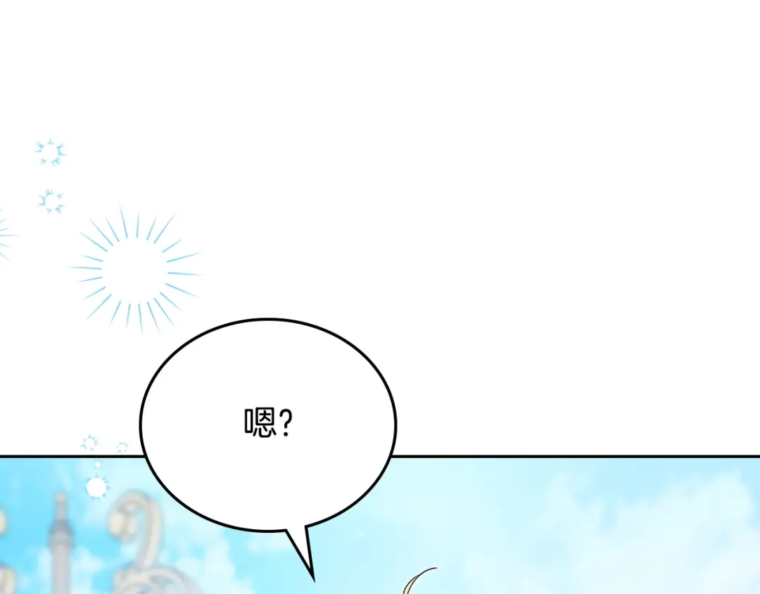 第391页