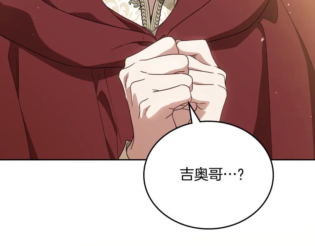 第399页