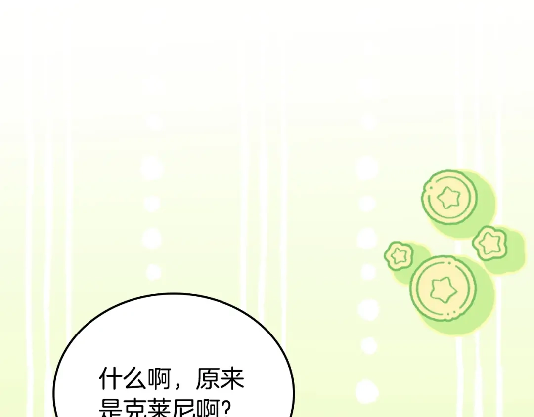第401页