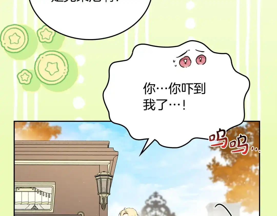第403页