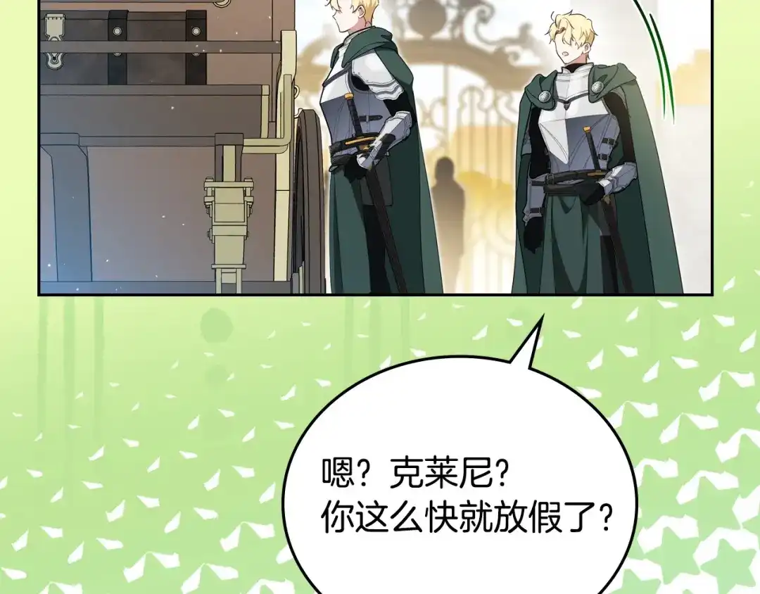 第405页
